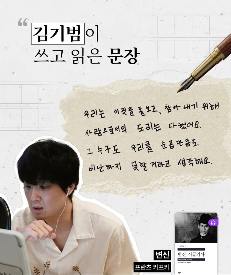 lacna0's tweet photo. 국카스텐 글씨체 https://t.co/TRWsnOZALS