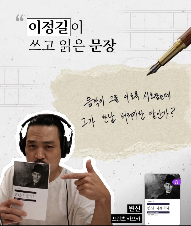lacna0's tweet photo. 국카스텐 글씨체 https://t.co/TRWsnOZALS