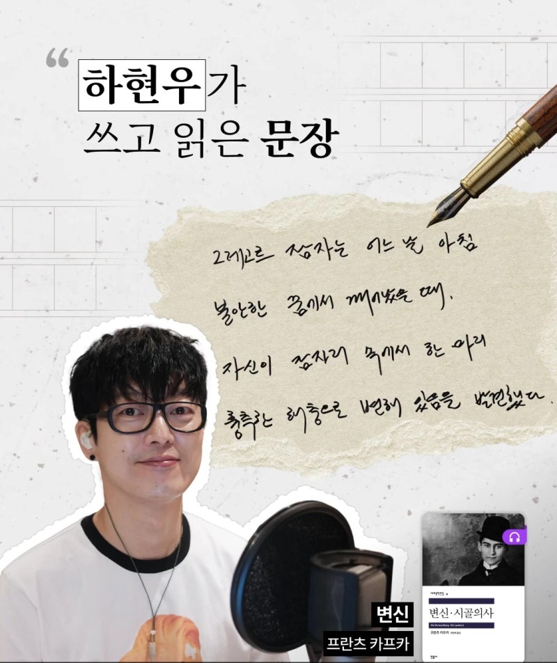 lacna0's tweet photo. 국카스텐 글씨체 https://t.co/TRWsnOZALS