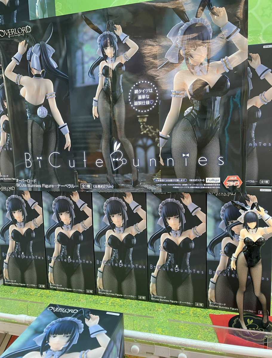 ⭐️NEW PRIZE⭐️》 【オーバーロード BiCute Bunnies Figure