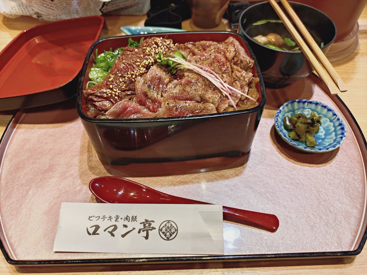 ちいかわ　総額２万円弱相当 ちいかわ 総額2万円弱相当 ちいかわ 総額2万円弱相当 List of