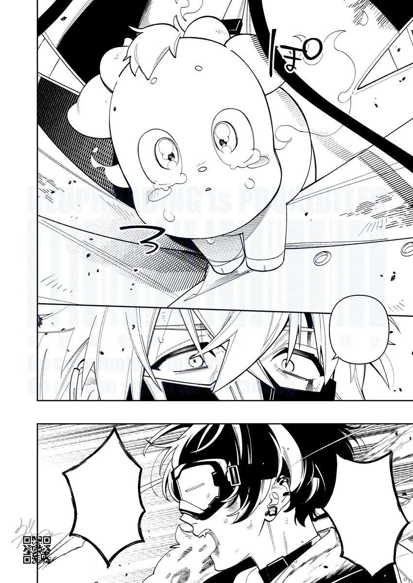 新刊wip 