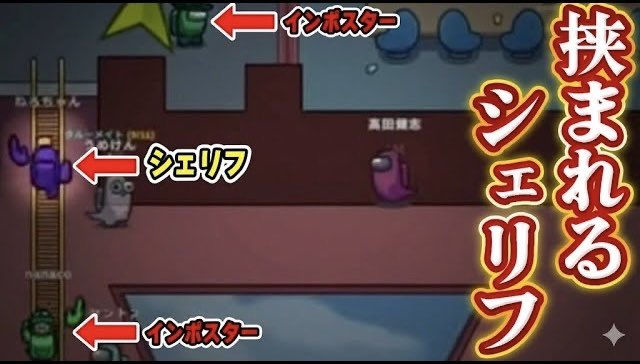 うめけん うめけん - YouTube