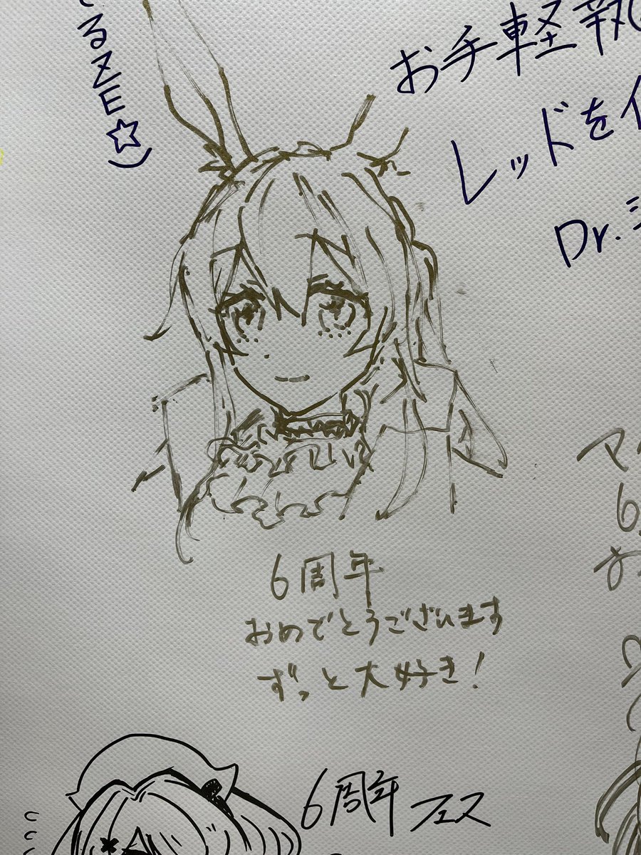 tg4012's tweet photo. 参加してます！ https://t.co/4uBnBKkJTz