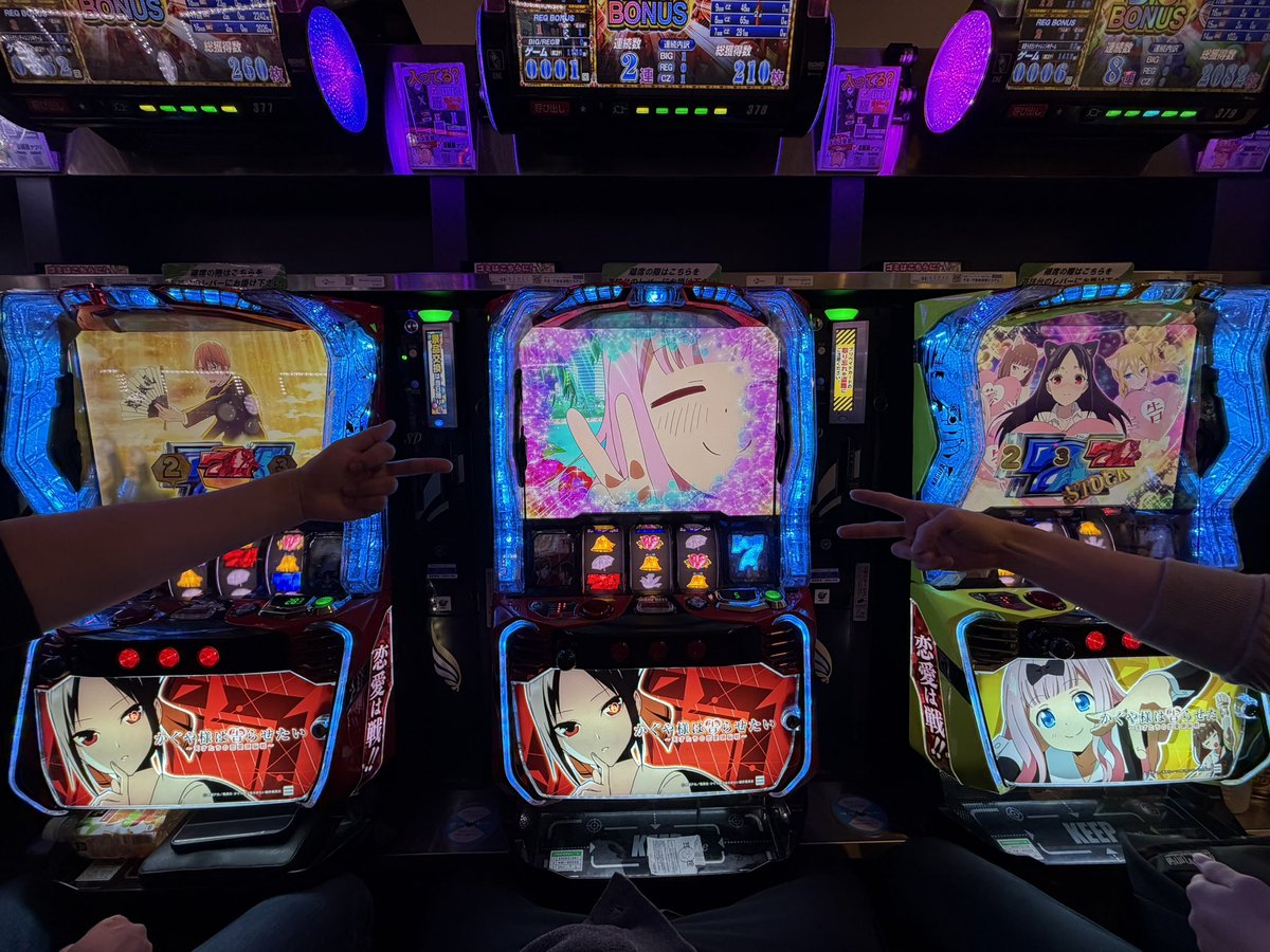 Net_Bocchi's tweet image. 桃園の誓い