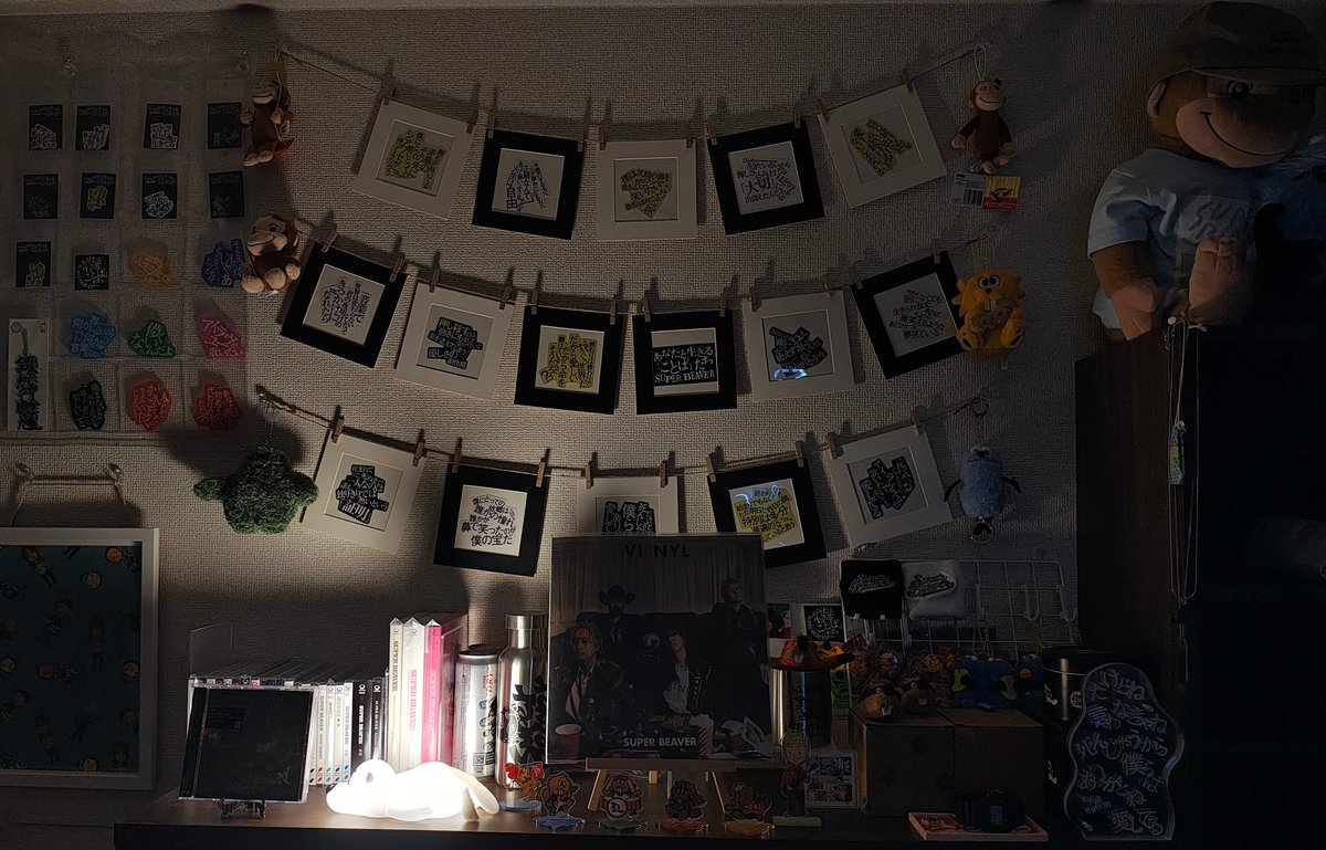 super beaver ビーバーちゃんルームライト SUPER BEAVER 20th Anniversary 都会のラクダ TOUR 2026 〜ラクダ