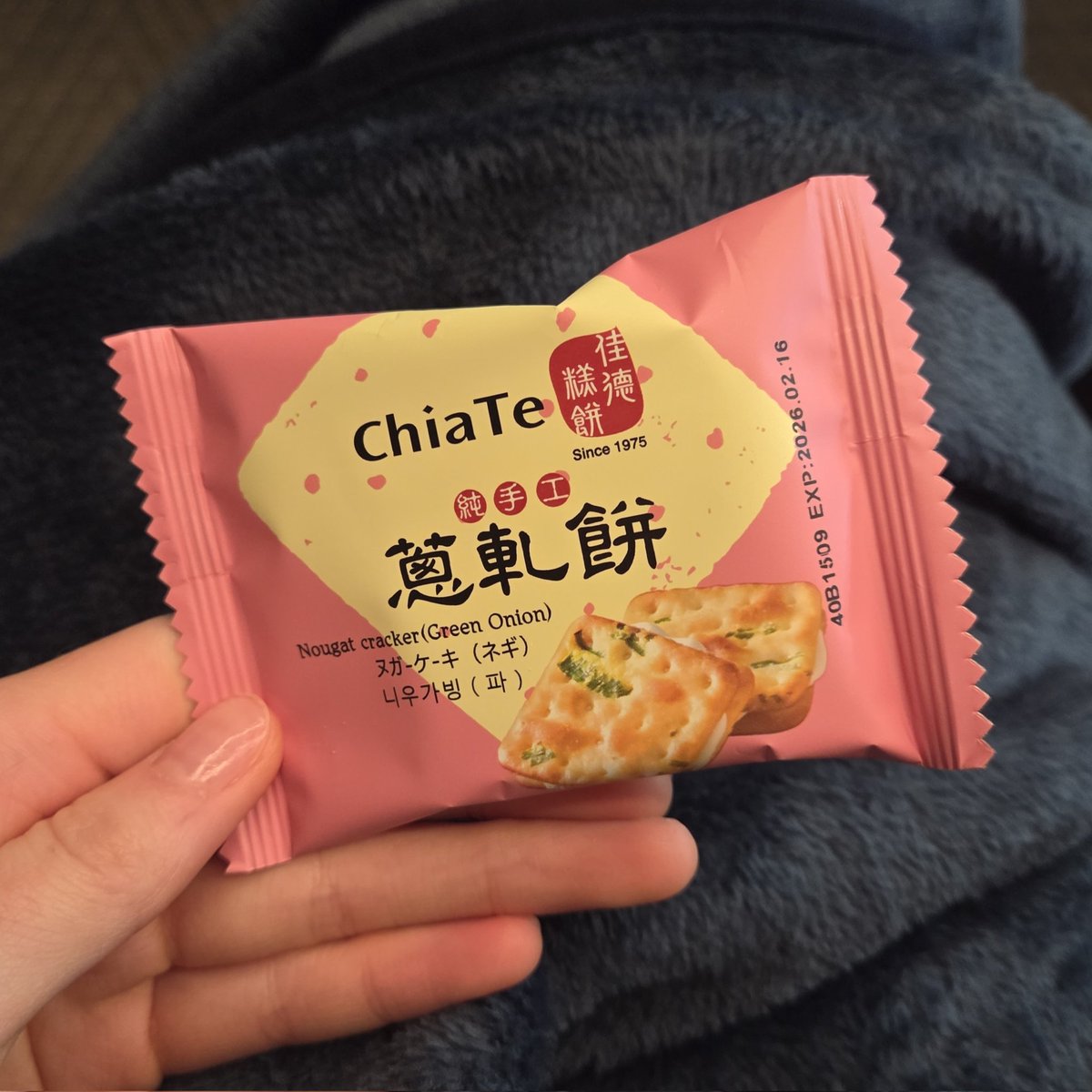 르세라핌 tweet media