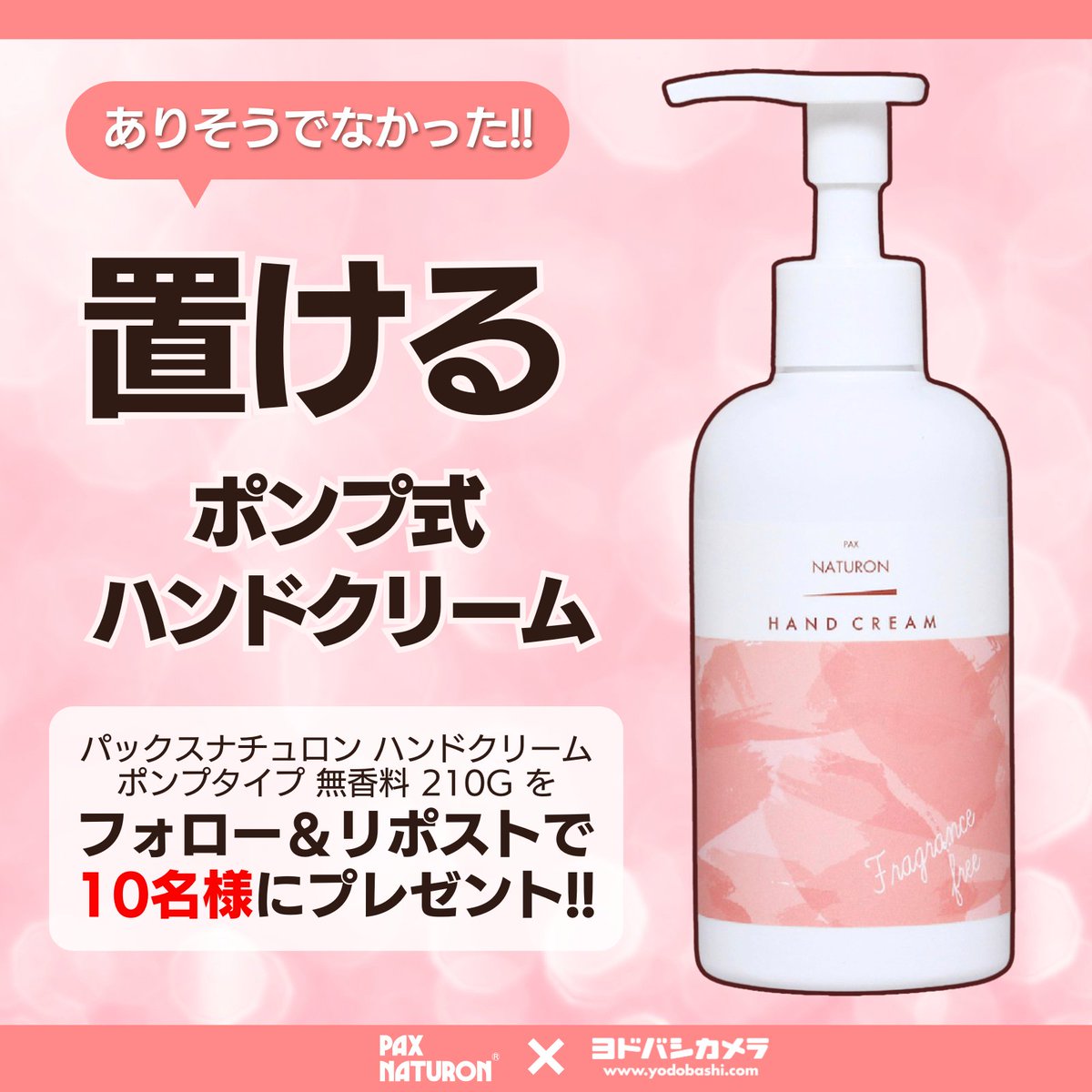 ちゃんこも (@mooooo063ko) / Posts / X