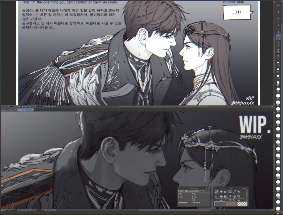 Hello, have I told you how much I like High Marshal Caleb yet