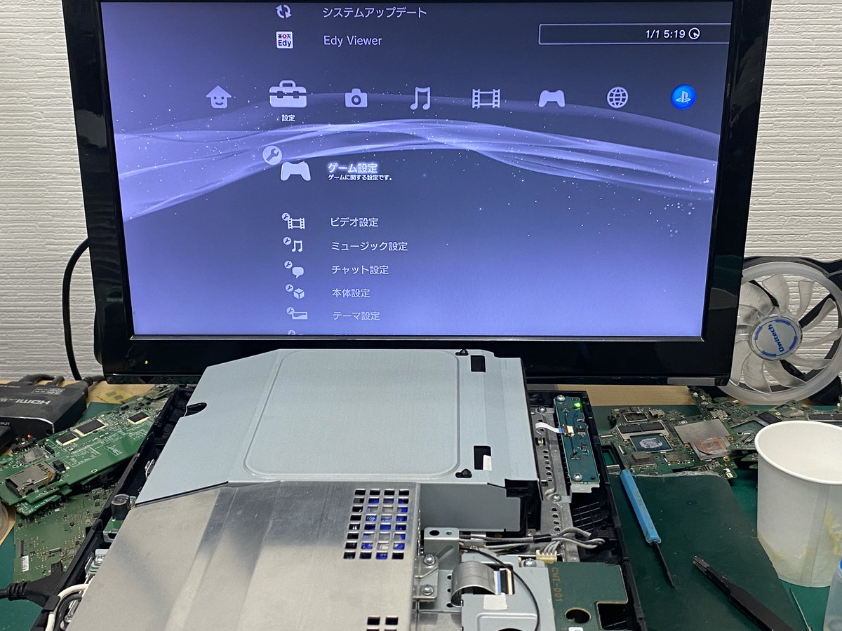 sakito_gmrepair's tweet photo. YLODになってしまったPS3の基板修理をさせていただきました。プロードライザという部品を代替品に交換することで起動する状態に復旧しました。長期使用出来る状態に復旧させることが出来ない場合もありますがセーブデータをどうしても復旧したい方は一度ご相談ください。 #PS3 #YLOD #データ復旧 https://t.co/LghaJj33Xw