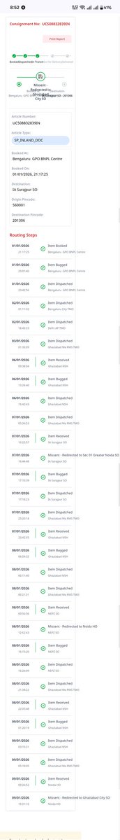 ashishgupta652's tweet photo. @IndiaPostOffice @IndiaPostOffice @JM_Scindia @Officejmscindia Dear Sir, It has been more than 10 days still I have not received the post. In N.C.R also the post is being transferred from one P.O to the other,how it will be delivered to any village on time. Please deliver at the earliest. https://t.co/7rZurIYTT4