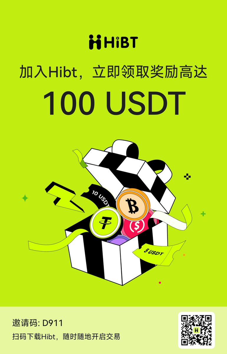 wang20021111's tweet image. 事件合约五分钟咔咔好玩不怕被点
hibt.com/register?promo…