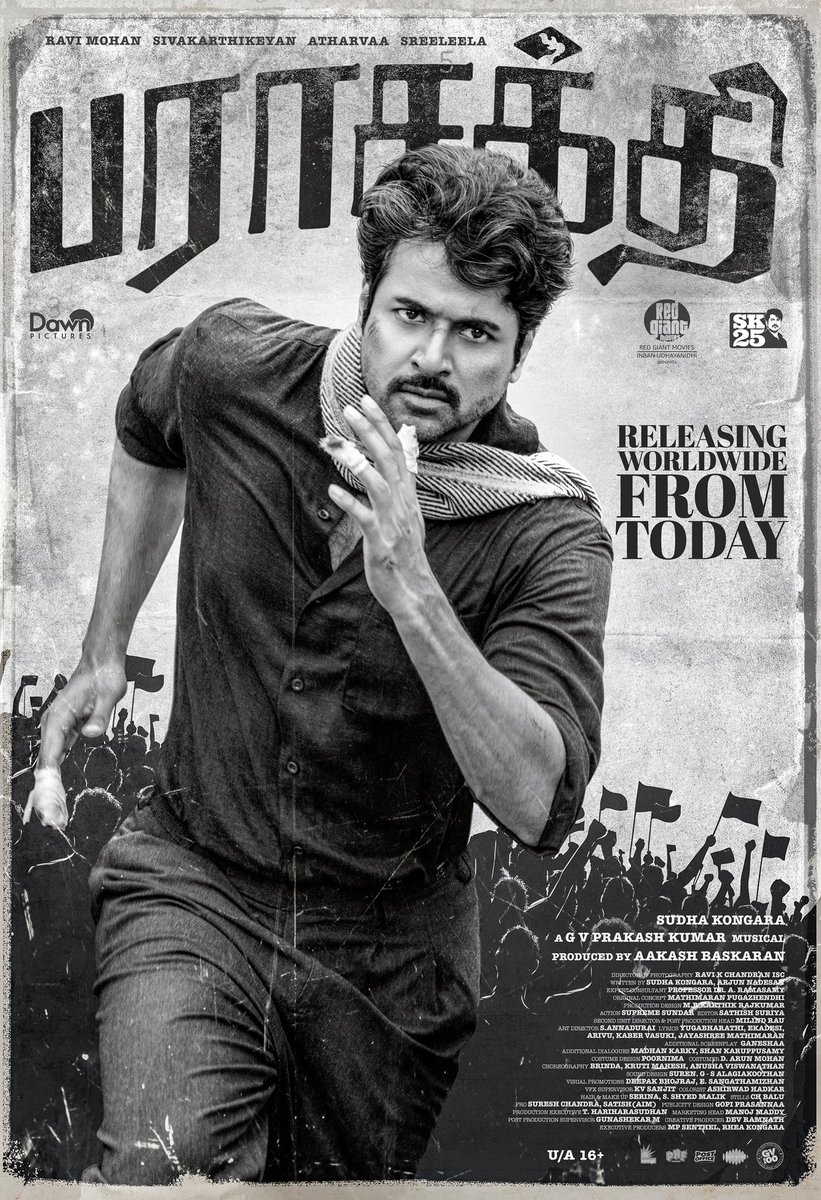 Darshan_Offl's tweet photo. Big day!!! Biggest congratulations to my dearest Annan @Siva_Kartikeyan ♥️🤗 Turning challenges into milestones, extremely proud of you who’s inspiring many and here’s to many more blockbusters ahead #SK25 🫡 

Bestest wishes for #Parasakthi 🔥
#ParasakthiPongal https://t.co/8PVg3gyMe7