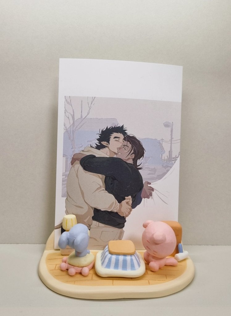 추껨계 tweet media