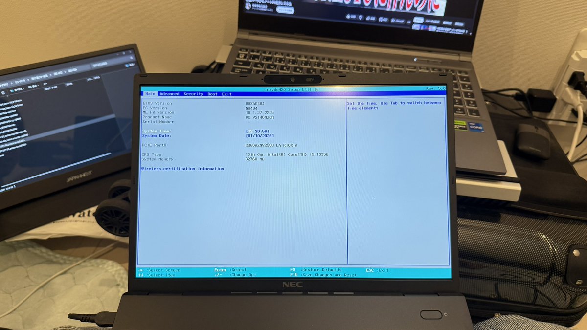 青龍様の専用ページ♡ 新しくPCを買ったら真っ先にやる事: BIOSを覗く ()