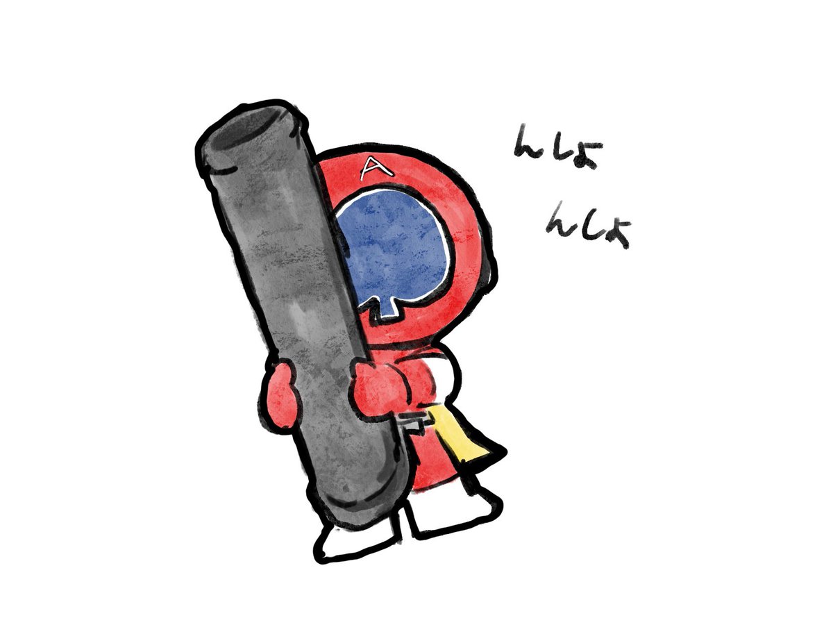 ビッグボンバーだ‼️🚀