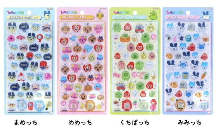 seal_ya_san's tweet photo. たまごっち ボンドロ
抽選申込み始まりました

ボンボンドロップシール
たまごっち ４種類
合計2000名に当選🎯

INNCLIVE（インクライブ）
1月10日(土) 12:00～1月12日(月)1:59

・くちぱっち 500枚
・みみっち 500枚 
・めめっち 500枚
 ・まめっち 500枚

 🖊️応募フォーム🖊️
https://t.co/MZX1kVT3Gg

ここをブックマーク🔖
抽選発表まで期待して待ちましょう
