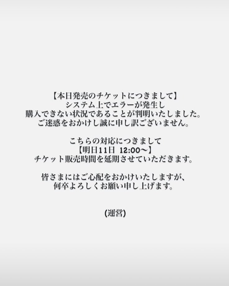佐野正幸/Masayuki Sano tweet media