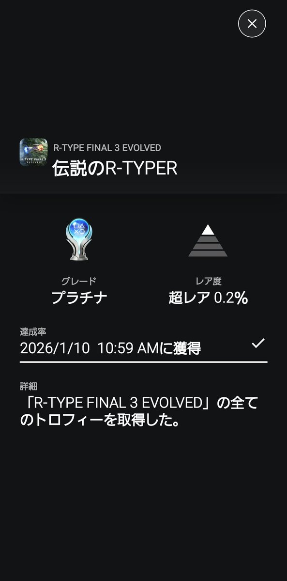 あおあお様♡専用コーナー\(//∇//)\ Sを描くようなポージングは女性らしさを際立てる🐈🤎