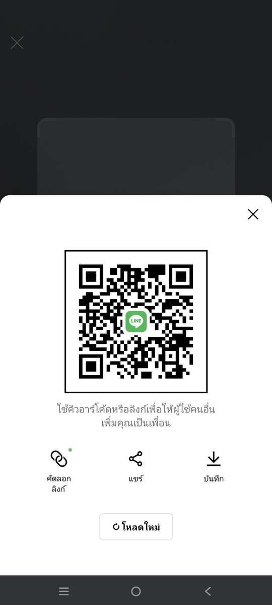 โมโม้ tweet media