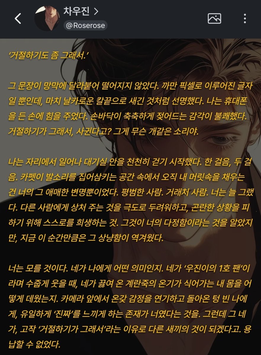 슈어맨2⩤ ＫＲ.ＦＯＭＯ.ＩＯ ⩥신규가입보너스.nrp