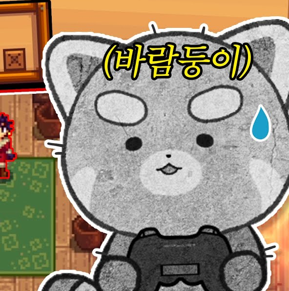 메추 (@sicmechu) on Twitter photo 