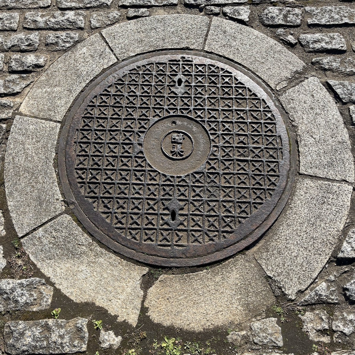 frog_frog's tweet image. これを見に来た。#暗渠
〔港区〕