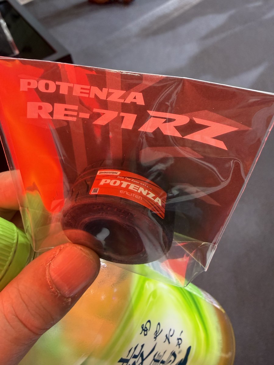 俺の消しゴム タイヤの消しゴムを貰った