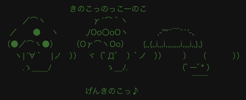 macoshita's tweet photo. きのこカンファレンス
https://t.co/edmMDCErKZ
去年 40 になったので気になった #burikaigi https://t.co/aeL8dowgKt