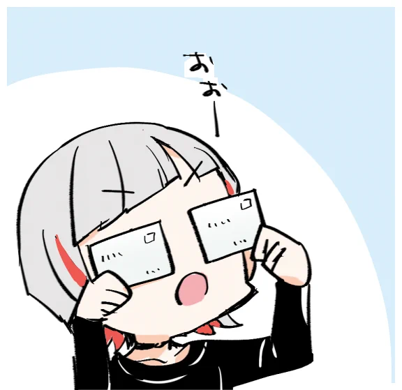 存在しない1コマ