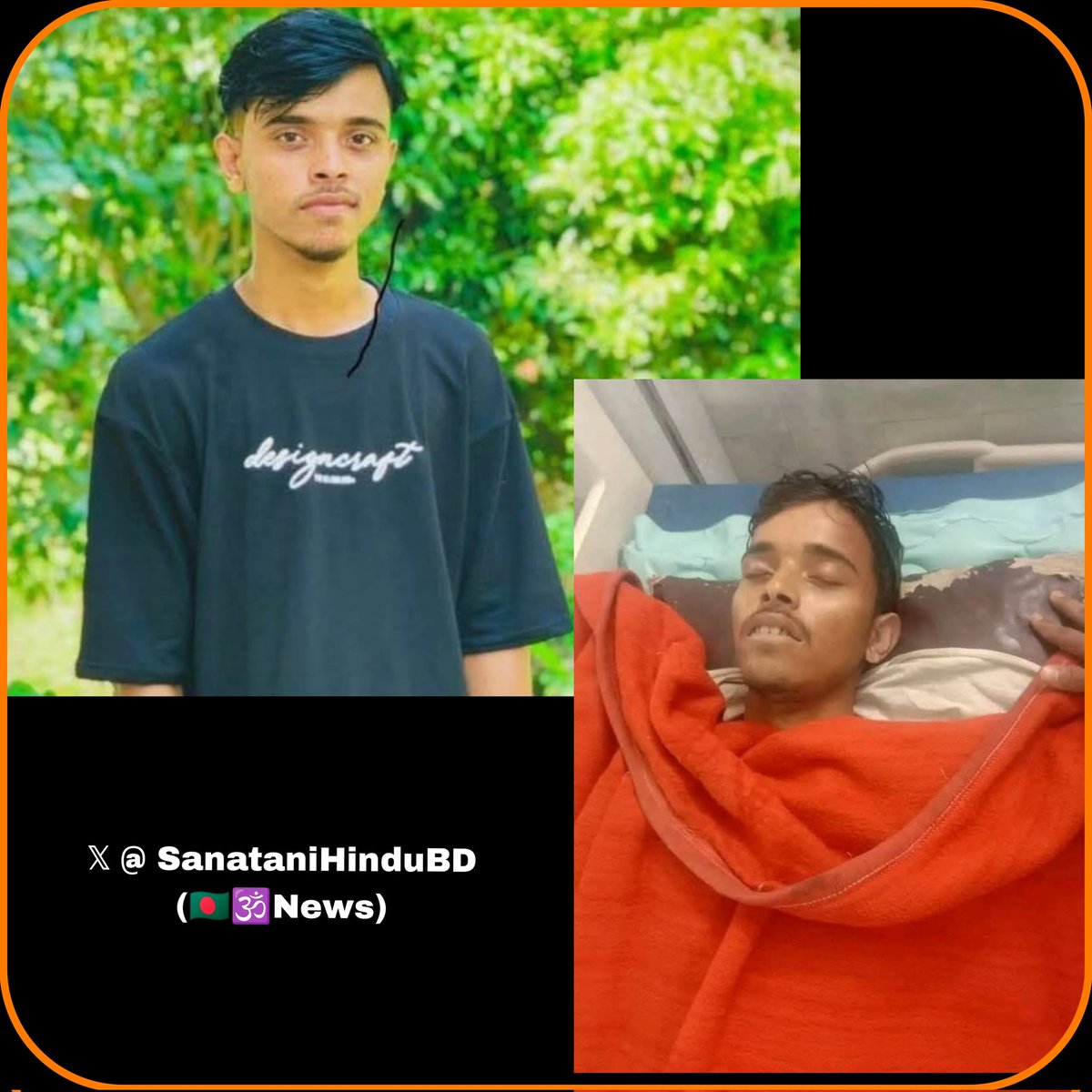 SanataniHinduBD's tweet photo. Bangladesh 🇧🇩 : Hindu boy (Joy Mohapatro) died after he was tortured &amp; forced fed poison by 
" Amirul Islam " . 
Location 📍 Dirai , Sunamganj . https://t.co/YvZREInnCW