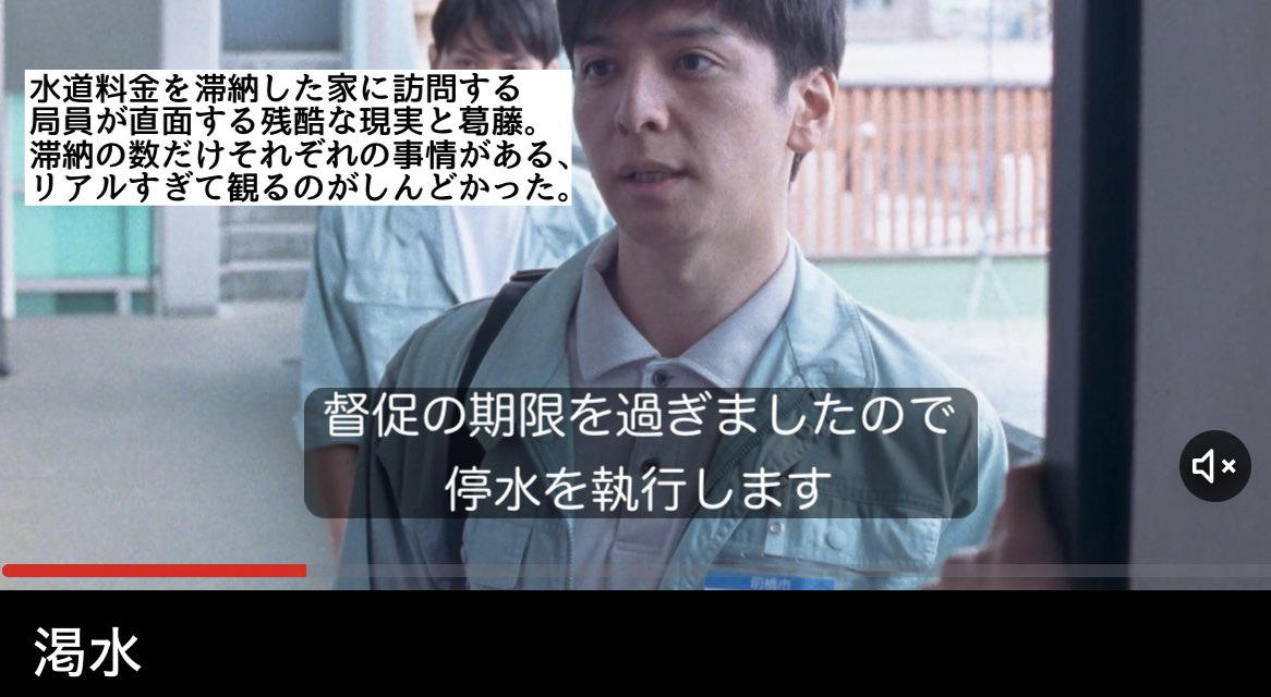 goodtimetheater's tweet photo. ネトフリ「とことん落ち込む」胸糞映画4選 https://t.co/r481JJnYql