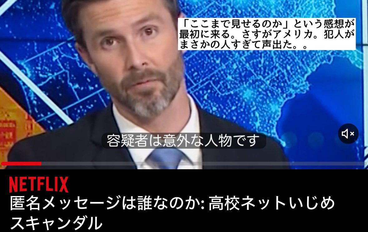 goodtimetheater's tweet photo. ネトフリ「とことん落ち込む」胸糞映画4選 https://t.co/r481JJnYql