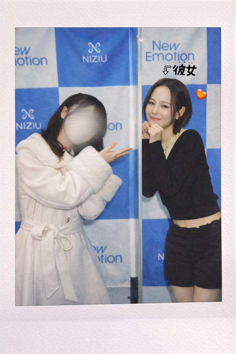 NiziU マコ 2shotチェキ♥️🫶🏻✧︎🐶 #NiziU #NiziU_オフライン