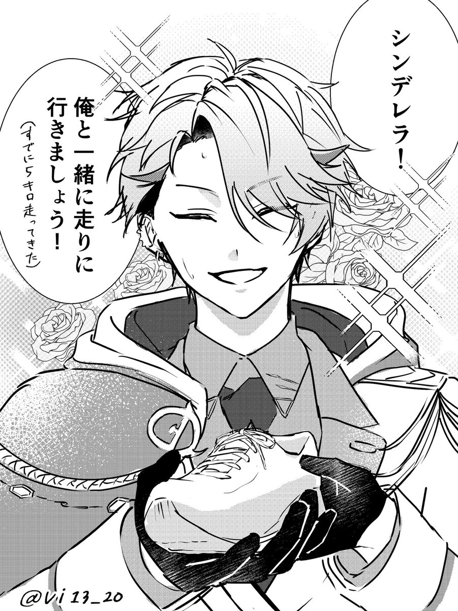 花茶ころ tweet media