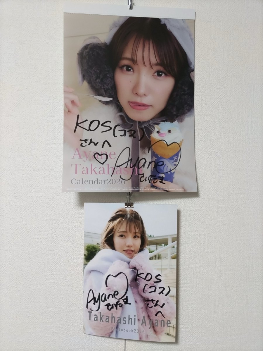 CoyoteKos's tweet photo. あやねちゃんの2026年カレンダー＆フォトブック
お渡し会 行ってきました
新年そうそう写真集発売発表と今年のあやねちゃんは
フルスロットルで突き進んでいくんでしょうね

#髙橋彩音 #髙橋彩音写真集 #AKB48髙橋彩音１st写真集 #AKB48 https://t.co/GM20FKUvnV