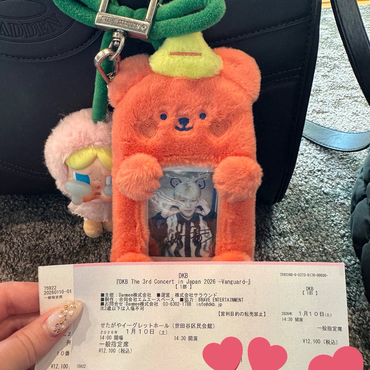 junseo0116's tweet photo. going through dkb withdrawals so I flew to japan to see them— https://t.co/Qgs9n254zS