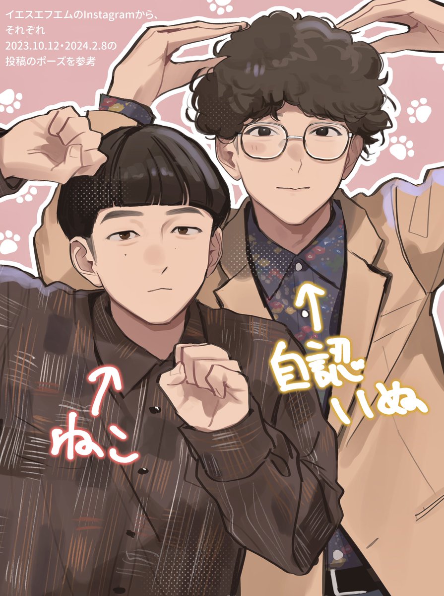 ᵐᵒʳⁱ tweet media