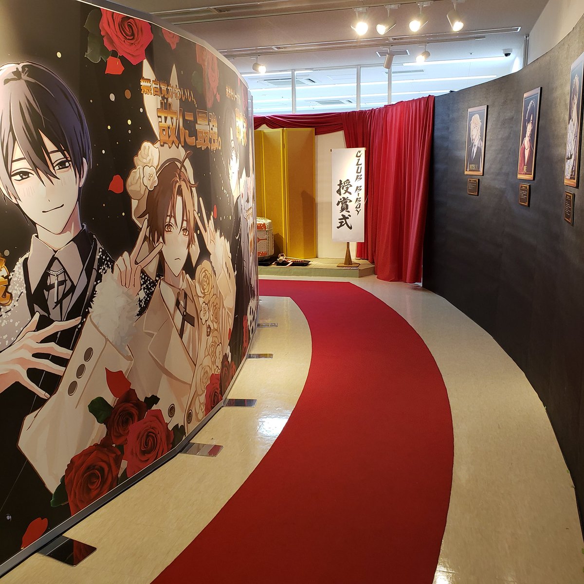 JuN_0928's tweet photo. 久々池袋
CLUB B-BOY
展示期間ギリで来られました😭
よかった
混雑なくてゆっくり見られて嬉しい
明日も寄ります🥰 https://t.co/b85yTriWR3