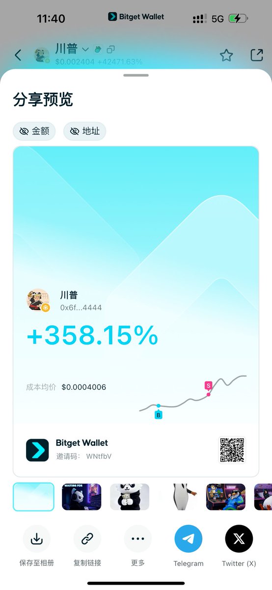 四川文化博大精深
