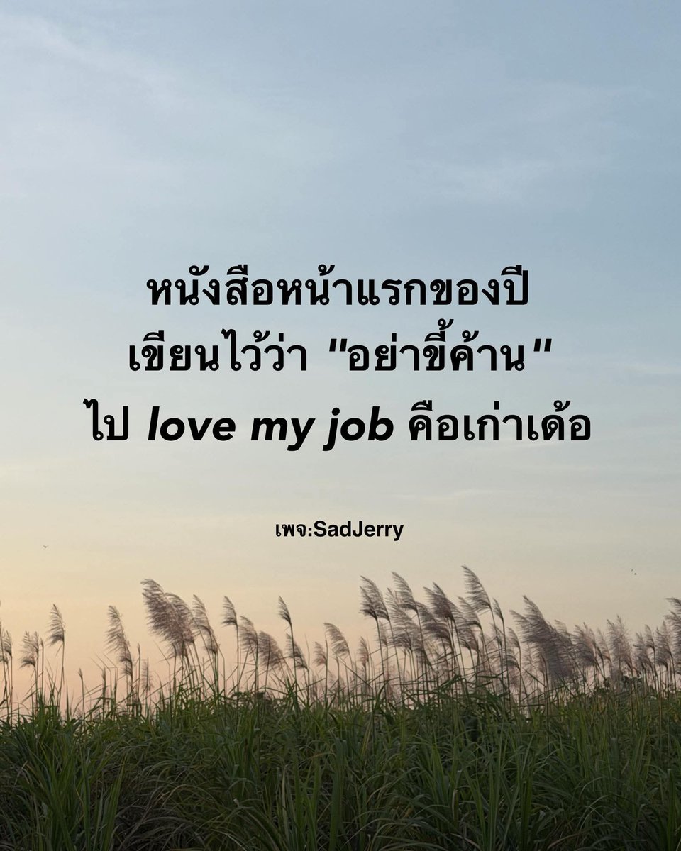 collqect's tweet image. 