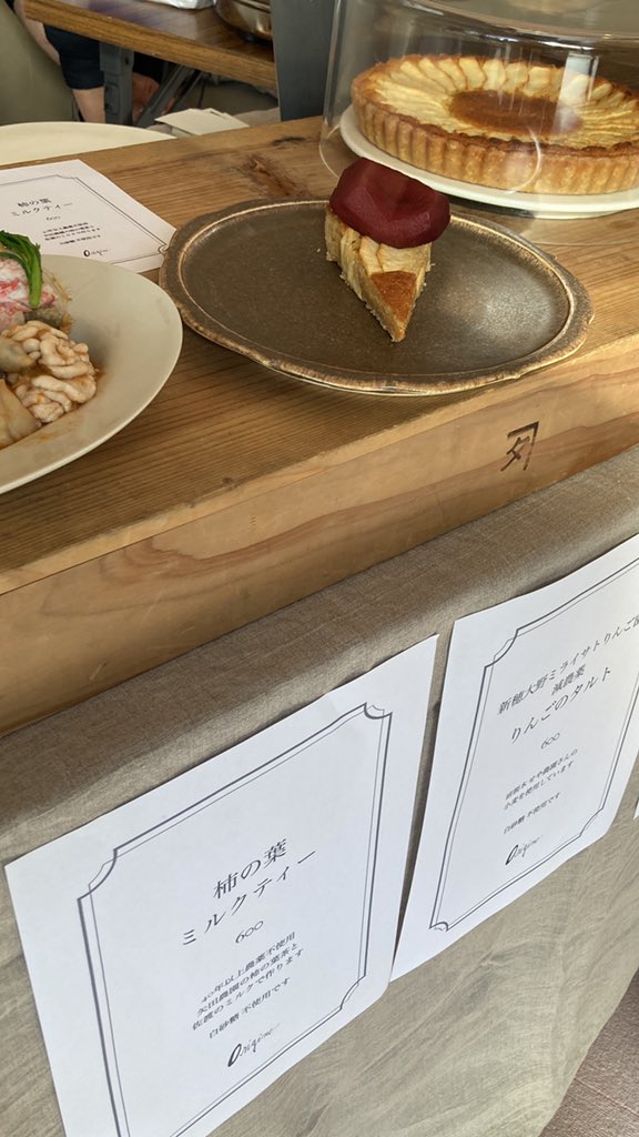 オリジヌも素敵な出店が！！！