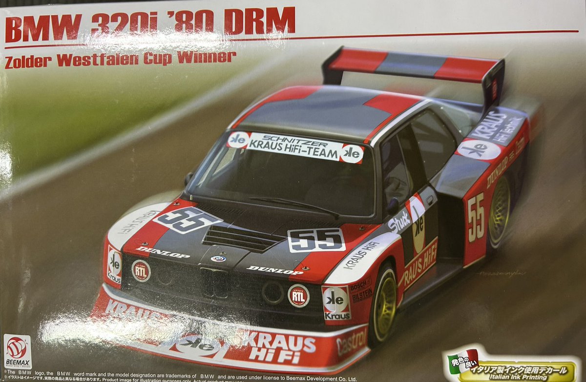 プラッツbeemax BMW 320i '80 DRM ・DPパーツ付き プラッツ BEEMAX 1/24スケール BMW320ターボGr.5 1980DRM ソルダー