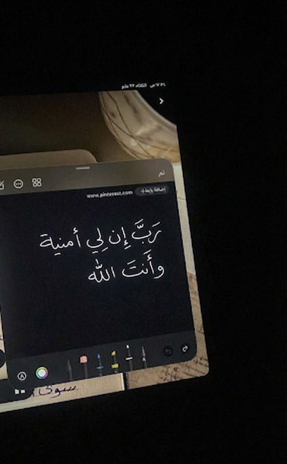 ورقـيات (@1a_610) on Twitter photo 