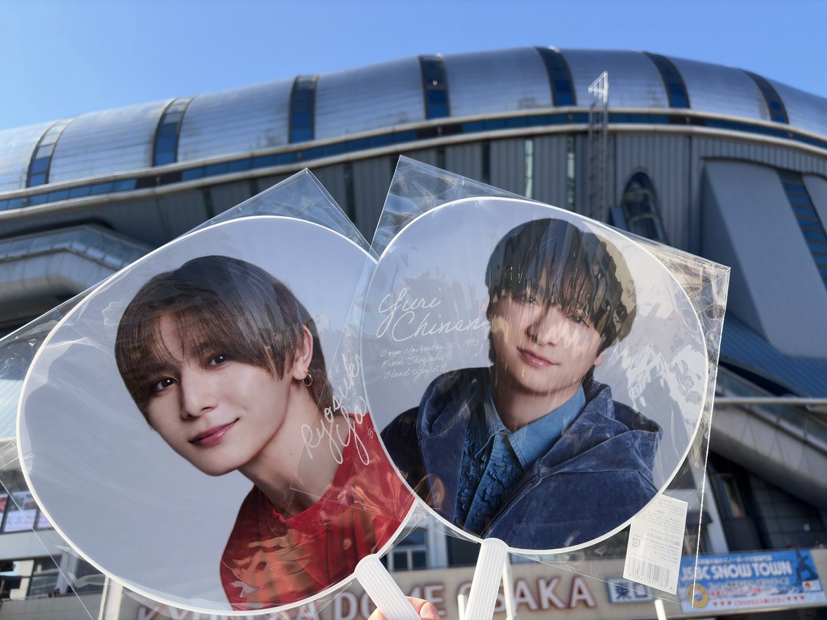 yuuker7's tweet photo. 京セラ着きました〜！！
シアティカ衣装を意識したデニムのセットアップでいます〜

衣装じゃないよ、意識しただけ
つまり私服()

会える人〜！！ https://t.co/5XgnQwCrDj