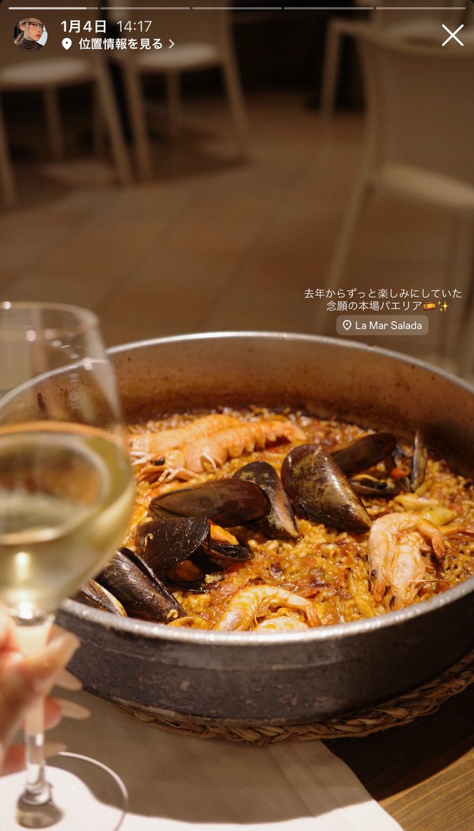 バルセロナ旅行で食べたもの🇪🇸🥘♡
去年からずっとやりたかったことの一つ、スペインで本場パエリア…!本当に全部美味しくて、芸術に富んでて素敵な国でした。次はサンセバスチャン! https://t.co/SL5Zv79y1J
