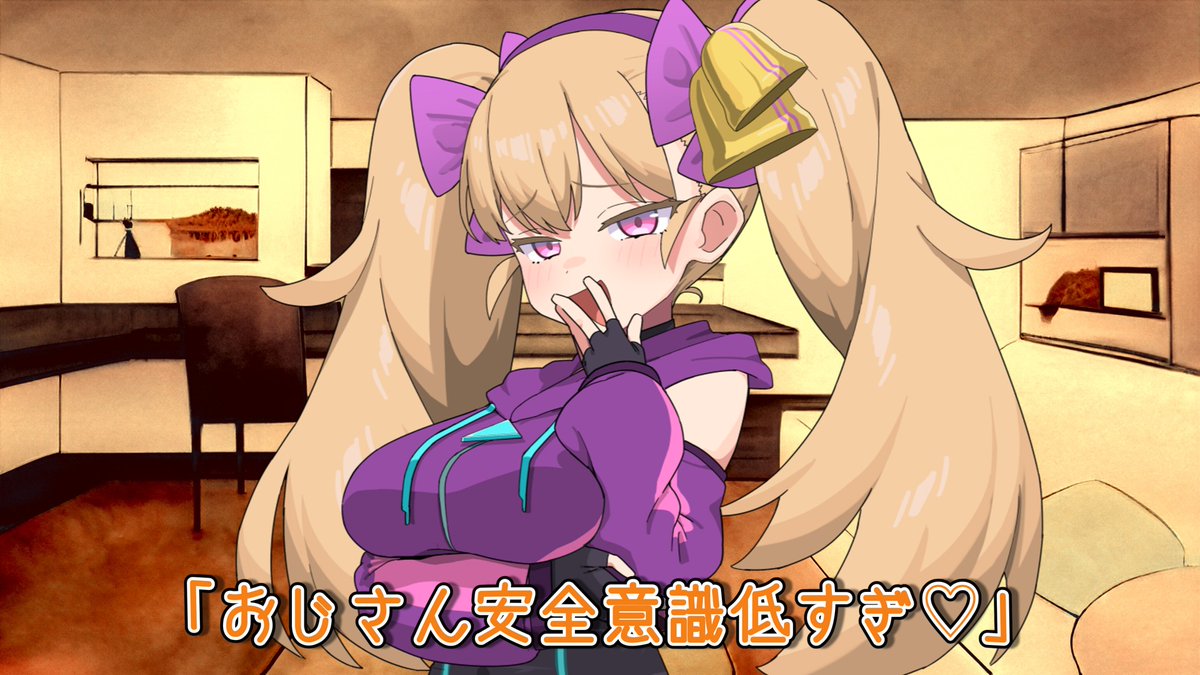 raikan_niconico's tweet photo. 高所作業の危険性を説くメスガキ https://t.co/eAIpmrD5UM