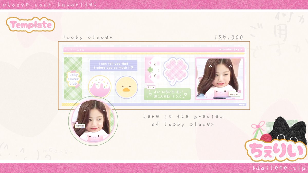 tdaileee's tweet image. help repost please, thank you! ♡

template layout lucky clover dan pumpkin sudah bisa dijemput via dm atau tele (link ada di bio) yaa! c: yang mau tanya-tanya dulu dipersilahkan 💗

#zonauang
