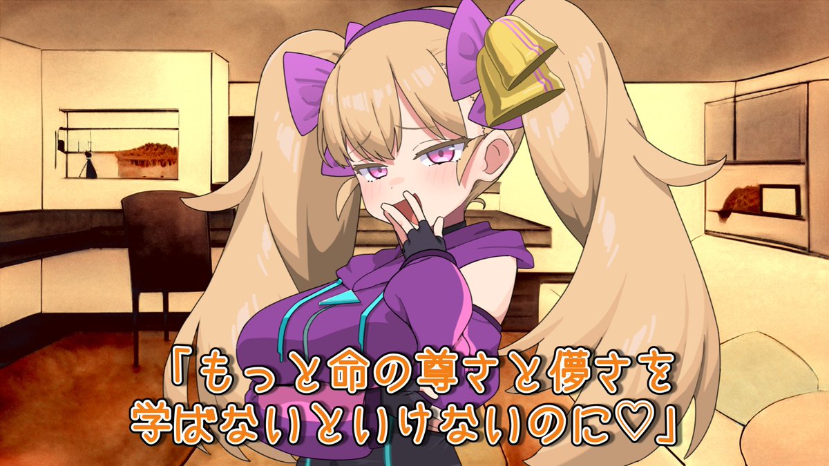 raikan_niconico's tweet photo. 高所作業の危険性を説くメスガキ https://t.co/eAIpmrD5UM