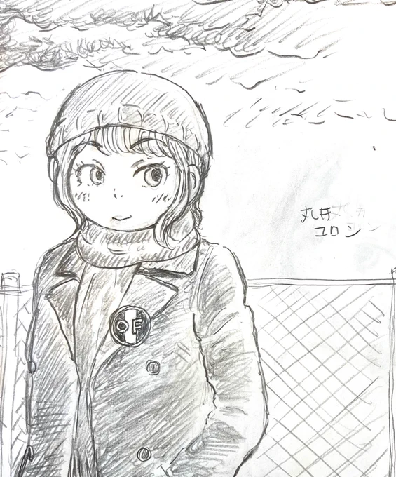 オリキャラのコロンちゃんの練習♪
なかなかうまく定まらないので…💦 